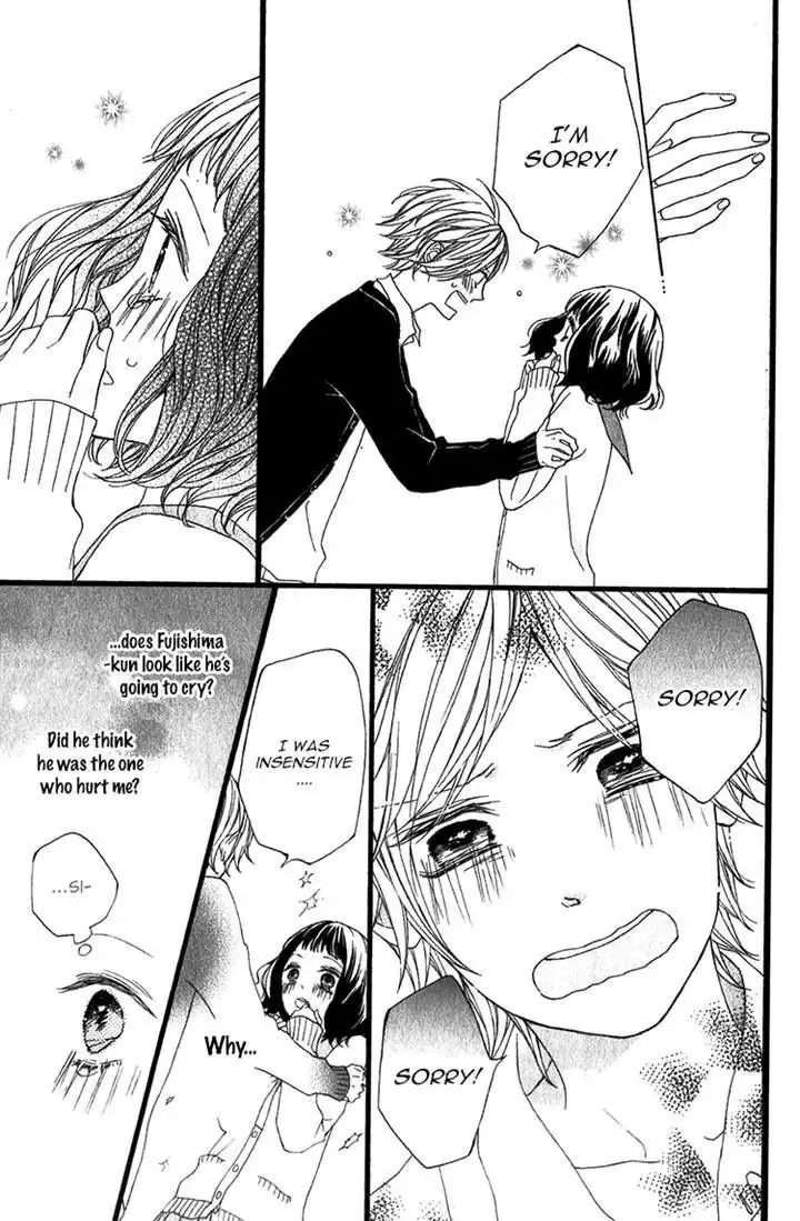 Kimi no Kiss de Me o Samasu Chapter 4 16